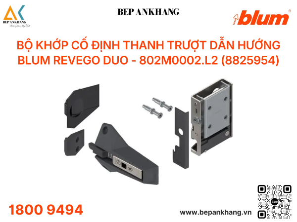 Bộ khớp cố định thanh trượt dẫn hướng Blum REVEGO duo - 802M0002.L2 (8825954)